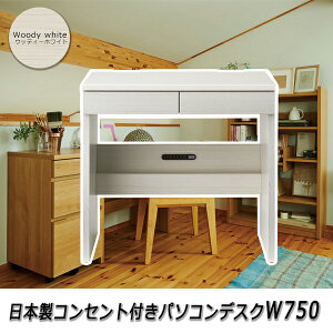 Vv fXN 750 ylucez EbfB[zCg wK RpNg  ؐ k ݑ[N ׋ ׋  킢  pc p\RfXN X ^ t Ɨp