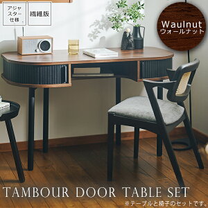 I ot ubNbOEbhgbvfXN ֊ 1200 & `FA2_Zbg ynutzlosz EH[ibg