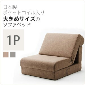 yN[|zzz1PFVO F {|PbgRC傫߃TCỸ\t@xbhyPloverz \t@[xbh l| 1l| VO JWA rO z ysz