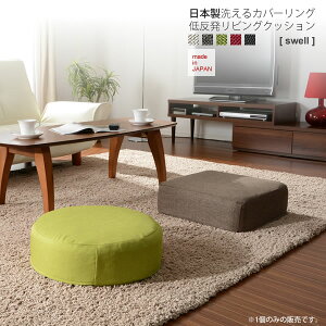 yN[|zz&ubNtCf[Ώہz{􂦂Jo[OᔽrONbVyswellz Vv ی^ ~^ lp^ XNGA T[N Eh   [X^C