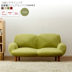 yN[|zz&ubNtCf[ΏہzO[ F 14iNCjO{낱fUCJWA\t@ysuciaz O[(green) l| 2l| u\t@ rO z t