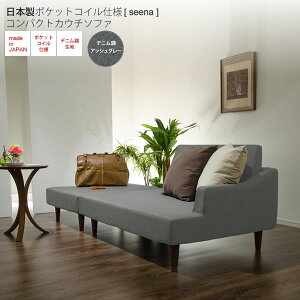 yX[p[SALEŃ|Cgő47{zAbVO[ F {|PbgRCdlRpNgJE`\t@yseenaz u[(blue) ֎q Q֎q  CX rO JWA Ibg} z