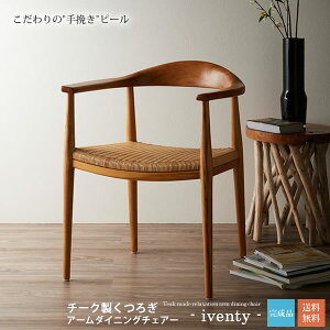 y|Cg20{źh҂hs[ `[N났A[_CjO`FA[yiventyz (i`) CX ֎q A[`FA _CjO`FA ysz