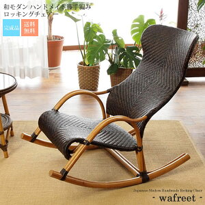 yN[|zz&ubNtCf[Ώہza_ nhCh َ҂݃bLO`FA[ywafreetz uE(brown) (AWA) (a) كCX ֎q  `FA l| 1l| 