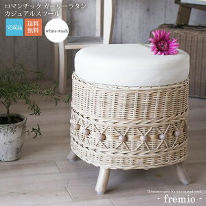 yN[|zzzzCgEHbV F }`bN K[[^ JWAXc[yfremioz zCg(white) (}eBbN) كCX ֎q  `FA ysz