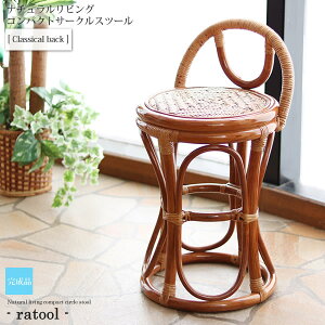 yN[|zzzNVJwt F i`rO RpNgT[NXc[ X܁E{݂ɍœKyratoolz uE(brown) (i`) CX ֎q  `FA ysz