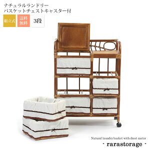 yN[|zzz3i F i`h[ ^`FXgLX^[tyrarastoragez uE(brown) (i`) Tj^[ bN [  z ysz