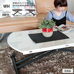 y|Cg20{z~e[u Z^[e[u fXN   ~` ی^ nC [ F zCg WHyeimz zCg(white) LX^[t o^tC ysz