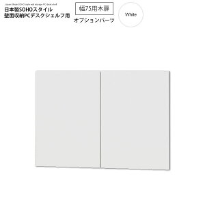 y|Cg20{z75ؔFzCg F {SOHOX^Cǖʎ[PCfXNVFtpIvVp[cypaceedz zCg(white) zAfqh rO[ ysz