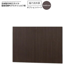 y|Cg20{z75ؔF_[NuE F {SOHOX^Cǖʎ[PCfXNVFtpIvVp[cypaceedz uE(brown) zAfqh rO ysz