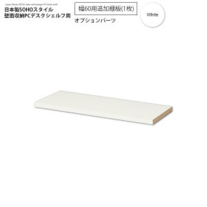 y|Cg20{z60ǉIi1jFzCg F {SOHOX^Cǖʎ[PCfXNVFtpIvVp[cypaceedz zCg(white) zAfqh rO ysz
