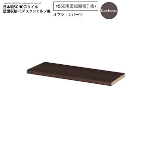 y|Cg20{z60ǉIi1jF_[NuE F {SOHOX^Cǖʎ[PCfXNVFtpIvVp[cypaceedz uE(brown) zAfqh ysz