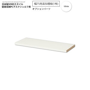yN[|zz&}\Ώہz75ǉIi1jFzCg F {SOHOX^Cǖʎ[PCfXNVFtpIvVp[cypaceedz zCg(white) zAfqh ys