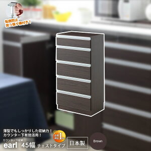 y|Cg20{zJE^[[ Lb`[ Lrlbg bN rO bN F uEF45 `FXg^Cv oyearlz uE(brown) (A[o) I ysz