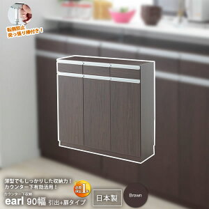 yX[p[SALEŃ|Cgő47{zJE^[[ Lb`[ Lrlbg bN rO bN F uEF90 o+^Cvyearlz uE(brown) (A[o) I ys