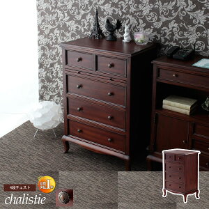 y|Cg20{z4i`FXg rO[ o o XChe[uychalistiez uE(brown) (}eBbN) Lr NVbN [sA Pn ysz