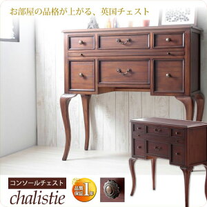 yN[|zzzR\[ `FXg e[u fXN p AeB[N CMX VR؁ychalistiez uE(brown) (}eBbN) Lr NVbN GKg ysz