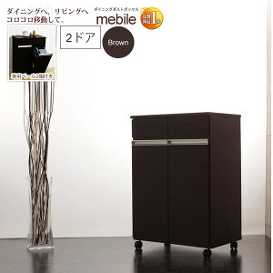 y|Cg20{z_CjO _Xg{bNX _Xgy[ S~ Lb`[ rO[ JE^[ F 2hAFuEymebilez uE(brown) (A[o) ysz