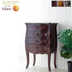 y|Cg20{zrO`FXg 4i ^X \y AeB[N NVbN VR U[dyfolacez uE(brown) (}eBbN) Lr RR Pn ysz