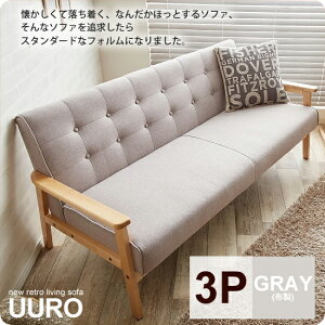 yN[|zzzrO\t@[ 3l| Ol| gv F 3PFO[yuuroz (g_) CX  ֎q `FA ysz