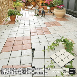 yN[|zzzWCgpl 퐻 WCg^C x_ eX oRj[ F 30x30cm (10Zbg)FItzCgynorez zCg(white) (i`) ysz