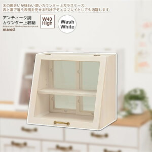 yN[|zzzJE^[[ Lb`Lrlbg HI I XgbJ[ F W40nCFEHbVzCgymaredz zCg(white) (i`) ysz