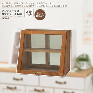 yN[|zzzJE^[[ Lb`Lrlbg HI I XgbJ[ F W40nCF_[NuEymaredz uE(brown) (i`) ysz