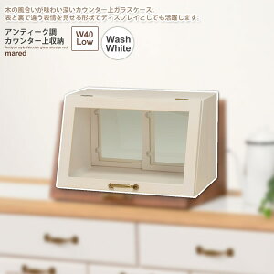 y|Cg20{zJE^[[ Lb`Lrlbg HI I XgbJ[ F W40[FEHbVzCgymaredz zCg(white) (i`) ysz