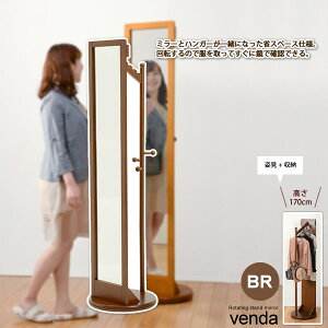 y|Cg20{zp X^h~[  ] nK[bN R[gnK[ [ F _[NuEyvendaz uE(brown) [t m| gȂ ysz