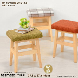 �y�|�C���g20�{�z�X�c�[�� ���� �C�X �֎q ���|�� �I�b�g�}�� ���u�� �F NA×�O���[���ytasmeto�z �O���[��(green) �k�� ���r���O �J�W���A�� �J�t�F �z�\�� �y����s�z