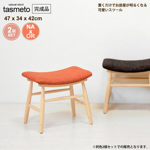 y|Cg20{z2Zbg Xc[  CX ֎q | Ibg} u F NA×IWytacuentz IW(orange) k rO JWA JtF z\ ysz