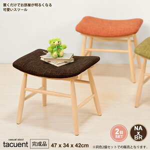 yN[|zzz2Zbg Xc[  CX ֎q | Ibg} u F NA×uEytacuentz uE(brown) k rO JWA JtF z\ ysz