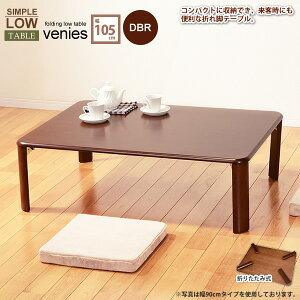 yN[|zzzZ^[e[u [e[u   ܂r ܋r ԑ lp XNGA F 105_[NuEyveniesz uE(brown) ؖ ܂肽 ysz