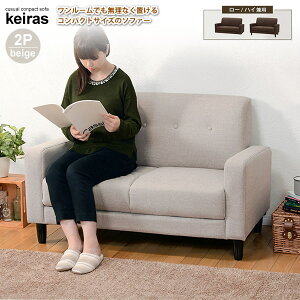 yN[|zz&ubNtCf[Ώہzu\t@[ JWA\t@[ rO\t@[ 2P l| 2l| F x[Wykeirasz x[W(beige) I| ؋r RpNg [ tA 