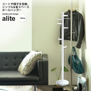 y|Cg20{z|[nK[ nK[bN R[gnK[ F zCgyalitez zCg(white) (A[o) Xq| ֎[ ߗގ[ ysz