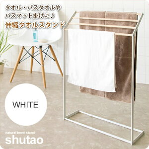 y|Cg20{zLk^IX^h ^I| nK[ F zCgyshutaoz zCg(white)  ʏ oX[  bN ysz