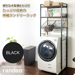 y|Cg20{zLkh[bN @bN VFt I [ F ubNyrandeoz ubN(black) ؐI JSt @\ AWX^[t ysz