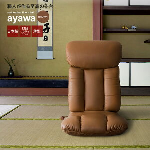 yN[|zzzNCjO֎q tA`FA  CX F uEyayawaz uE(brown) (A[o) (a) rO  \tgU[ ֎q nCobN ysz