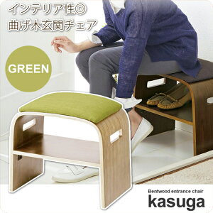 փXc[ `FA[ CX  ֎q | wȂ F O[ykasugaz O[(green) (i`) (a) Ȃ vCEbh Ibg} ysz