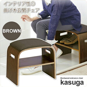 փXc[ `FA[ CX  ֎q | wȂ F uEykasugaz uE(brown) (i`) (a) Ȃ vCEbh Ibg} ysz