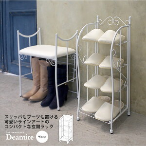 y|Cg20{zXbpbN V[YbN փbN F zCgydeamirez zCg(white) (}eBbN) VFt I ֎[ u[c[ ysz