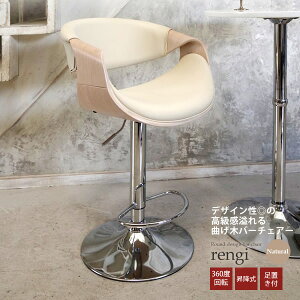 y|Cg20{zJE^[`FA[ o[`FA Xc[ wt Ȃ F i`yrengiz (i`) (A[o) CX  ֎q ~ ] JtF ysz