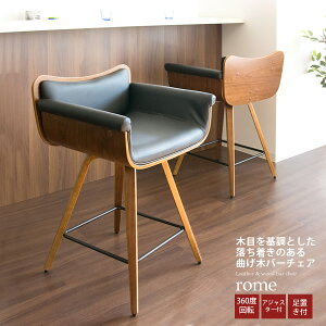 y|Cg20{zJE^[`FA[ o[`FA Xc[ wt F uEyromez uE(brown) (A[o) CX  ֎q I|t ] JtF ysz