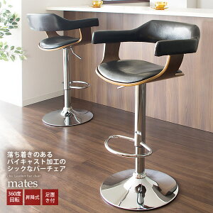 yN[|zzzJE^[`FA[ o[`FA Xc[ wt F ubNymatesz ubN(black) (A[o) CX  ֎q ] JtF ~ I|t ysz