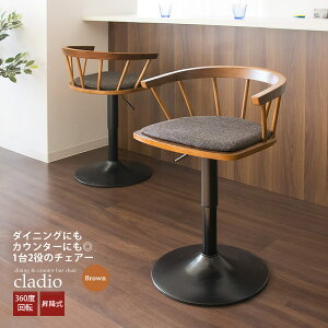 y|Cg20{zJE^[`FA[ o[`FA Xc[ wt F uEycladioz uE(brown) (A[o) CX  ֎q ] JtF ~ ysz