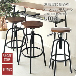 y}\Pő47{zJE^[`FA[ o[`FA Xc[ wꖳ F uEyumelz uE(brown) (A[o) CX  ֎q ] JtF ~ ysz