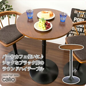 y|Cg20{zJtFe[u nCe[u ~` ی^ 1{r F uExubNrycalioz uE(brown) (A[o)   Eh^ nC^Cv ysz