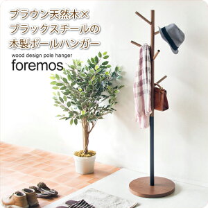 yN[|zzz|[nK[ R[gnK[ nK[bN ueBbNnK[yforemosz uE(brown) (i`) m| ߗގ[ ysz