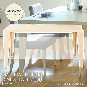 yN[|zzzzCgEHbV _CjOe[u 150 H   VR؁ycramentz zCg(white) (i`) ؖ k JtF Jg[ t` ysz