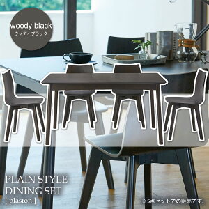 y|Cg20{zEbfBubN _CjO5_Zbg e[ux1 `FAx4 135yplastonz ubN(black) (i`) ؖ k JtF Vv    CX ysz